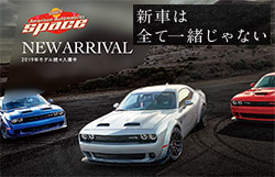 有限会社 スペース YOKOHAMA