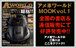 英和出版社