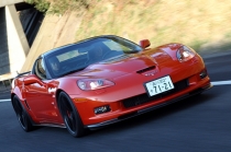 シボレー コルベット ZR1 (CHEVROLET CORVETTE ZR1)